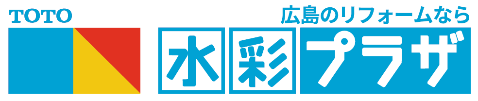 TOTO水彩プラザ広島