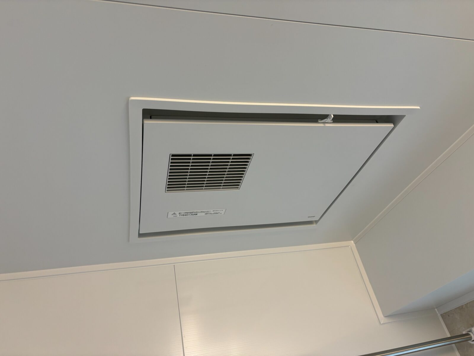 マンションのお客様 施工事例｜TOTO水彩プラザ広島